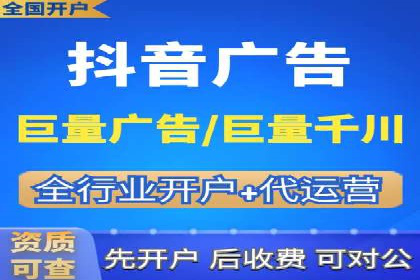 深度解析sem百度竞价：广告投放效果优化