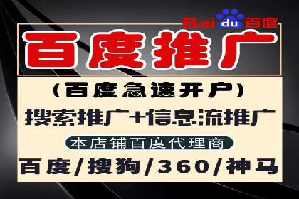 信息流营销案例分析：短视频营销如何提升品牌好感度